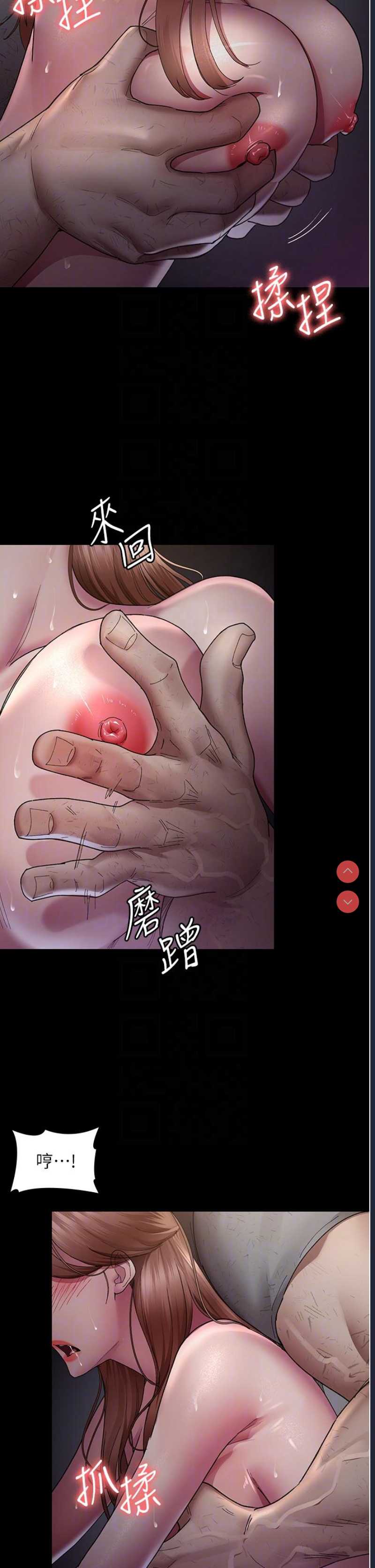 夜间诊疗室
