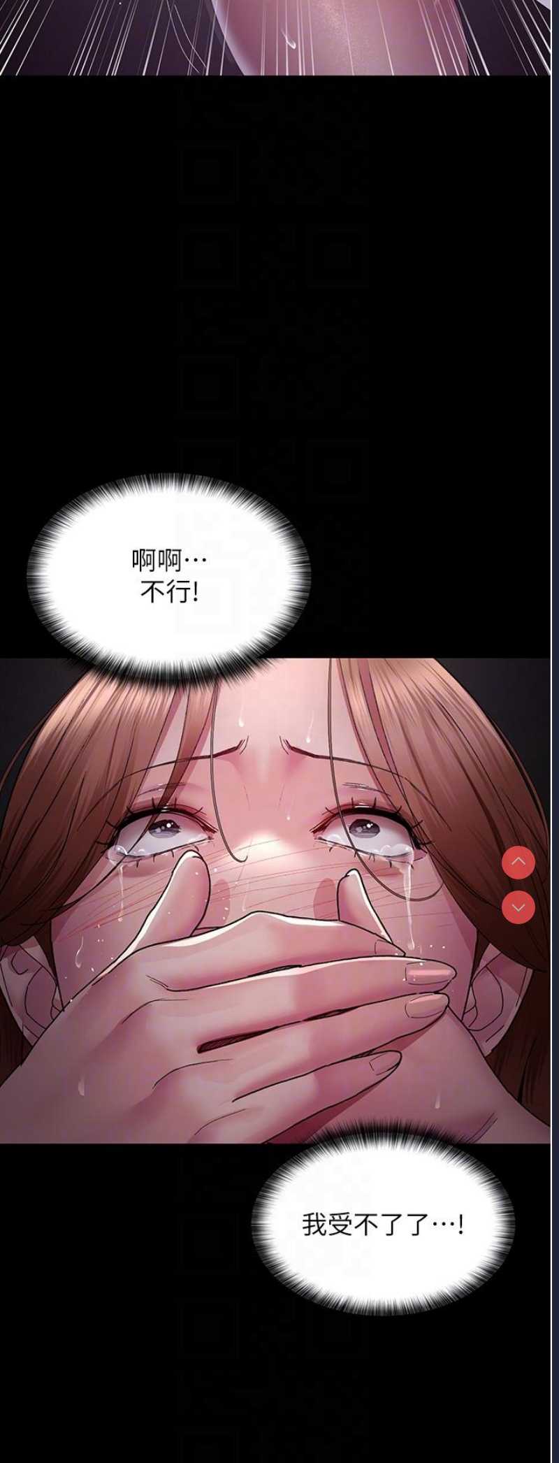 夜间诊疗室