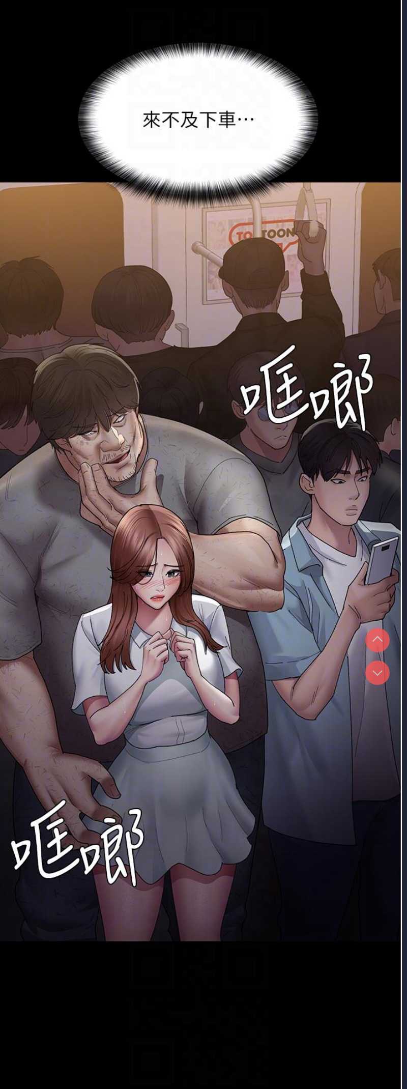 夜间诊疗室