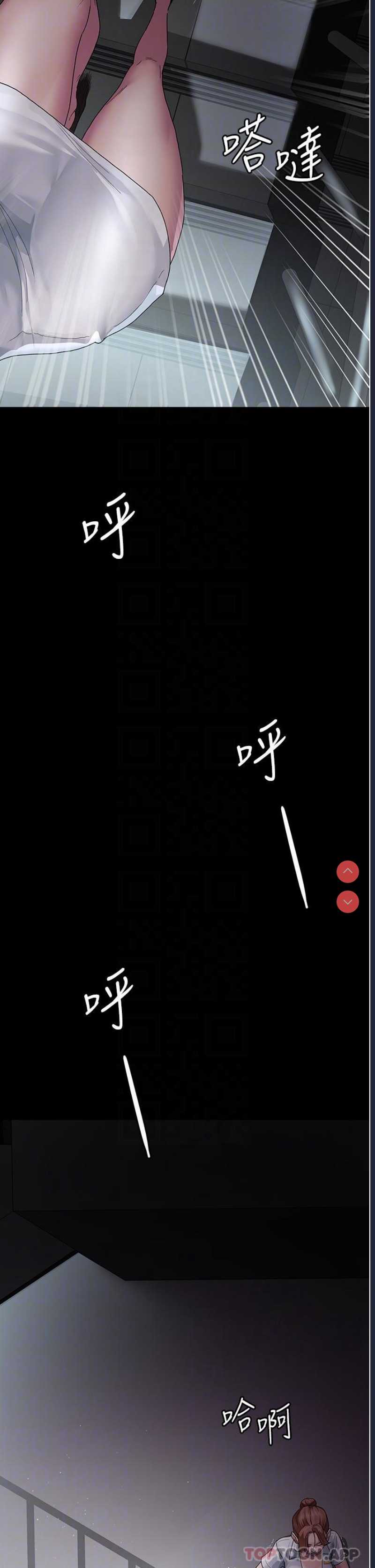 夜间诊疗室