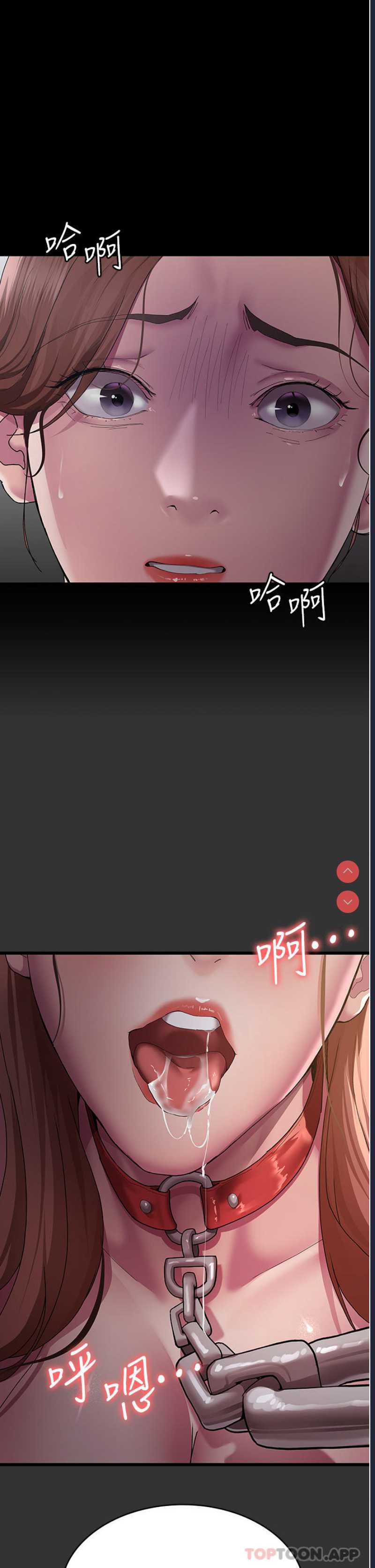 夜间诊疗室