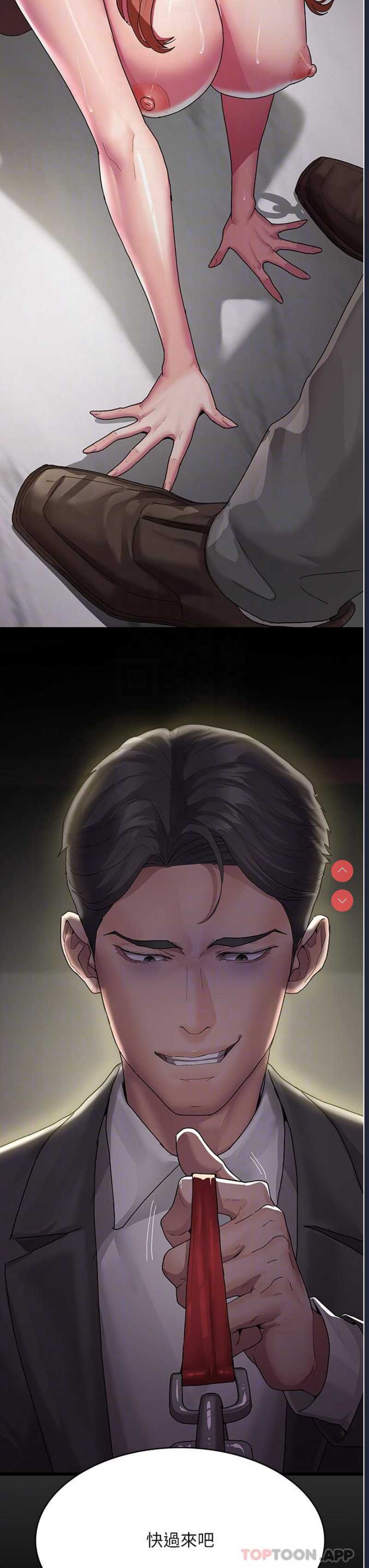 夜间诊疗室