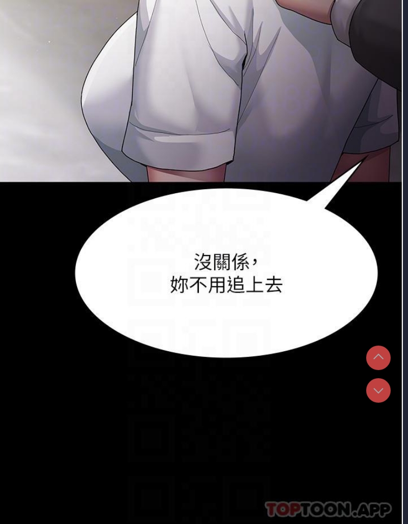 夜间诊疗室