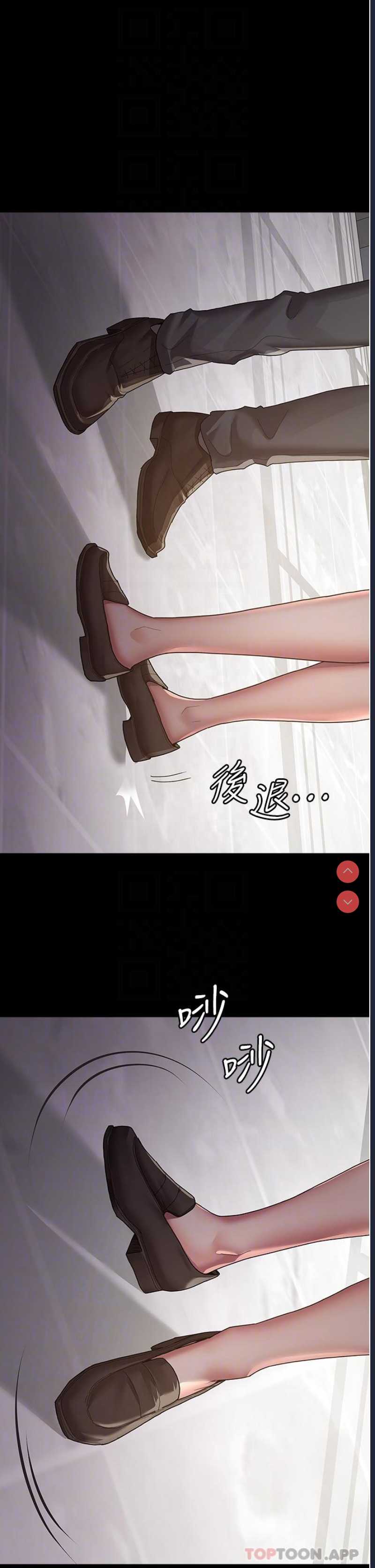 夜间诊疗室