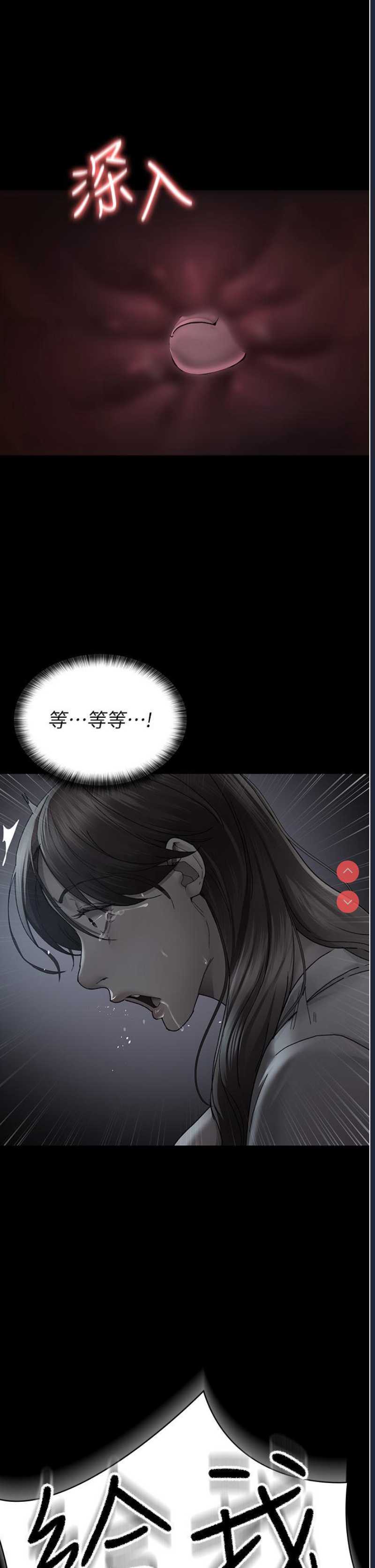 夜间诊疗室