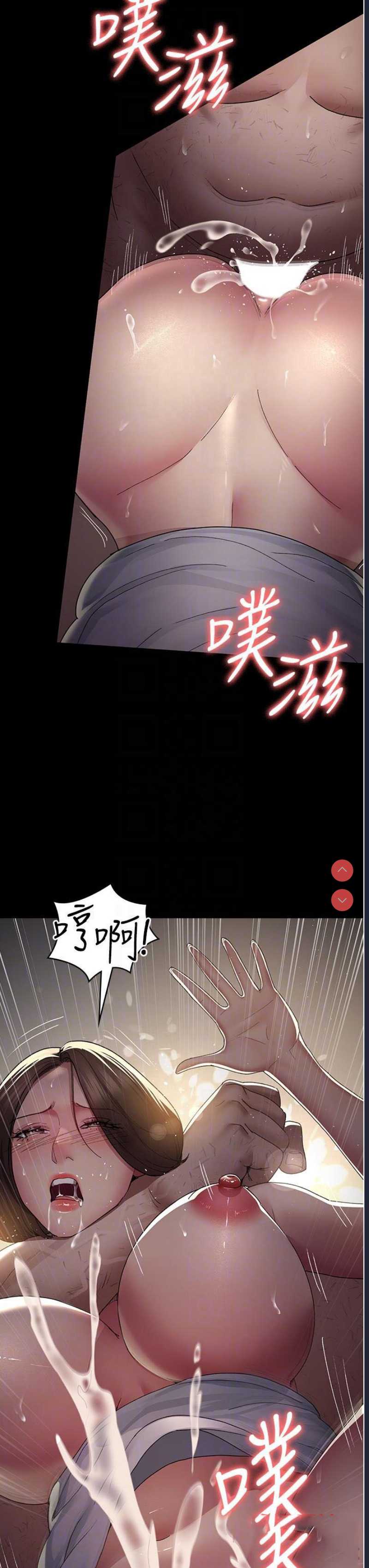 夜间诊疗室