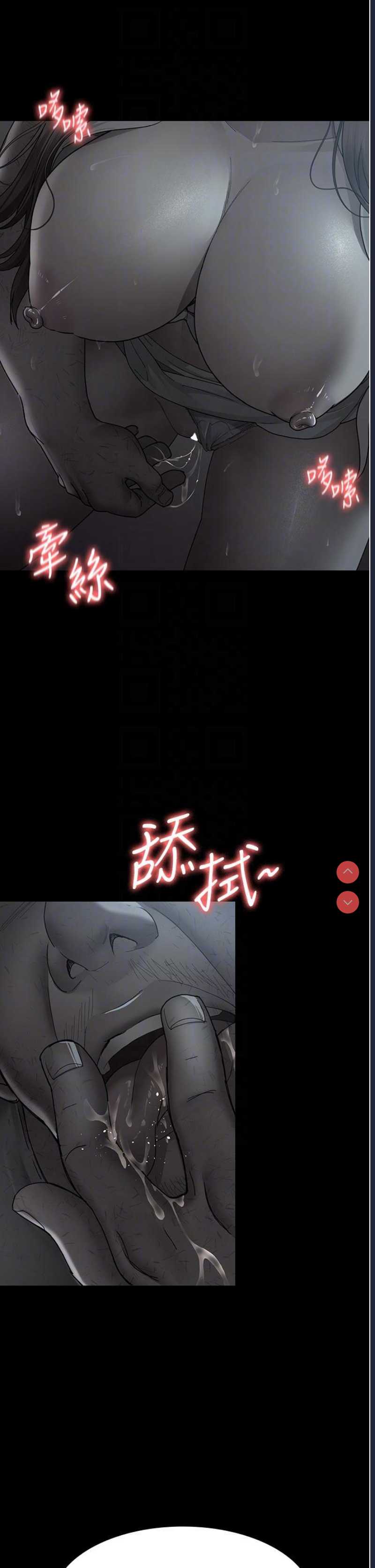 夜间诊疗室
