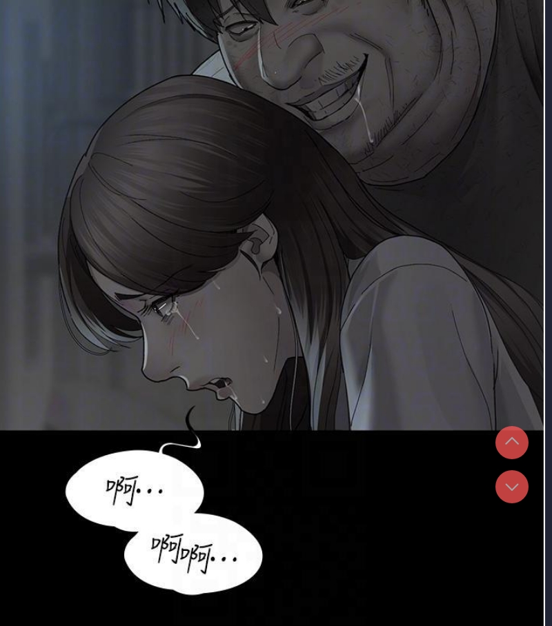 夜间诊疗室