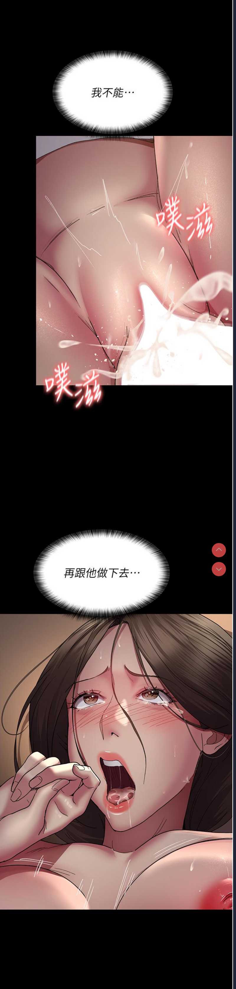 夜间诊疗室