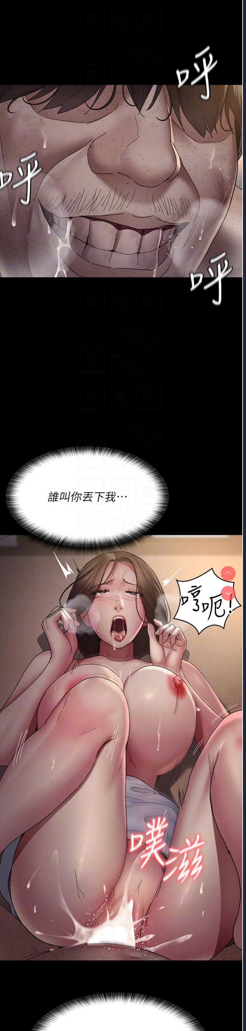 夜间诊疗室