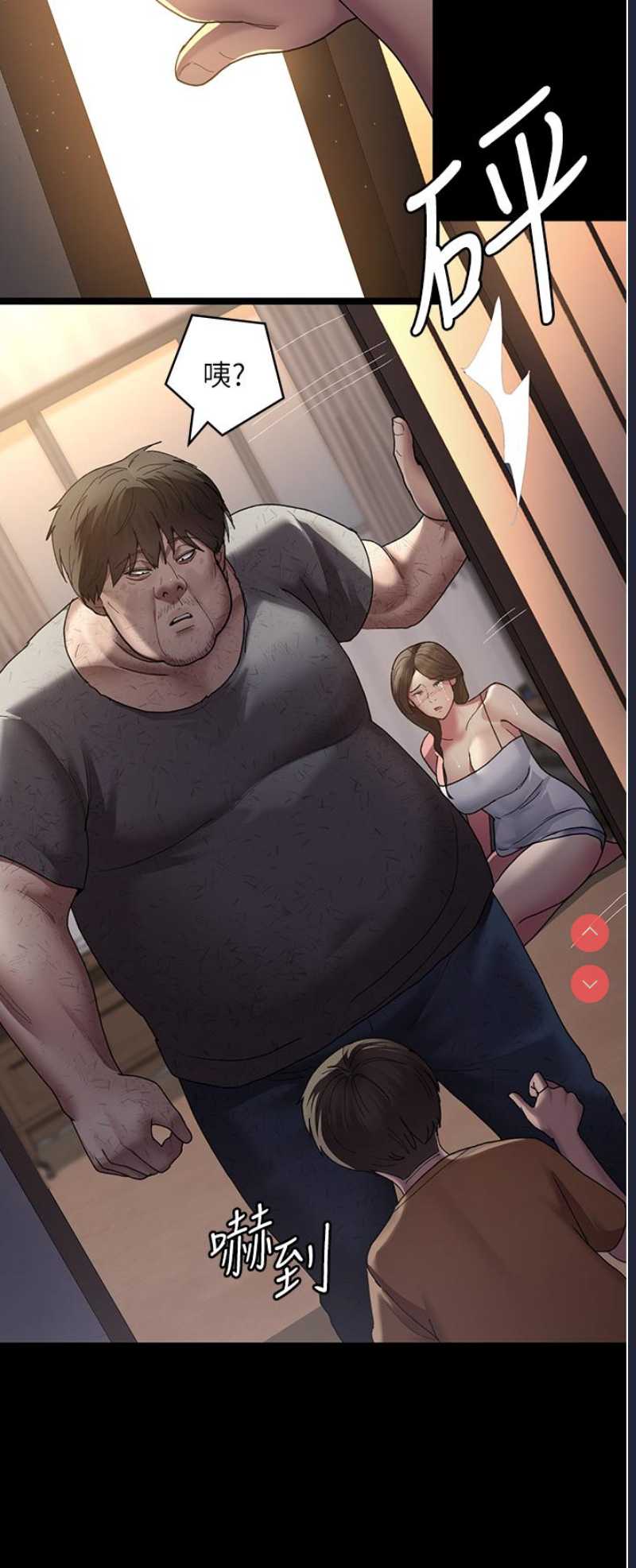 夜间诊疗室