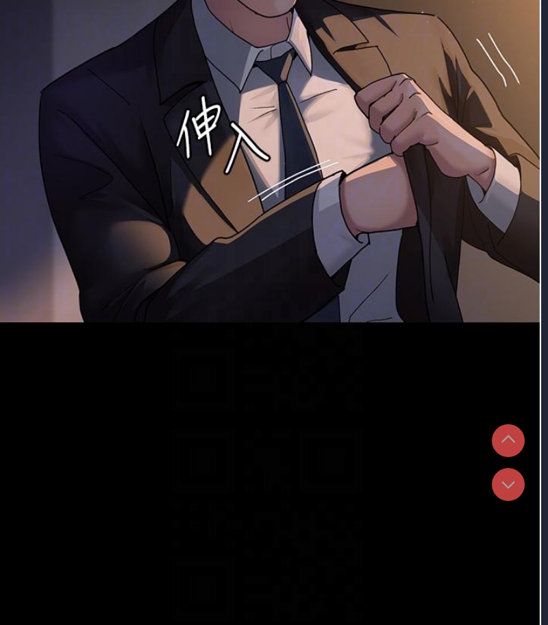 夜间诊疗室