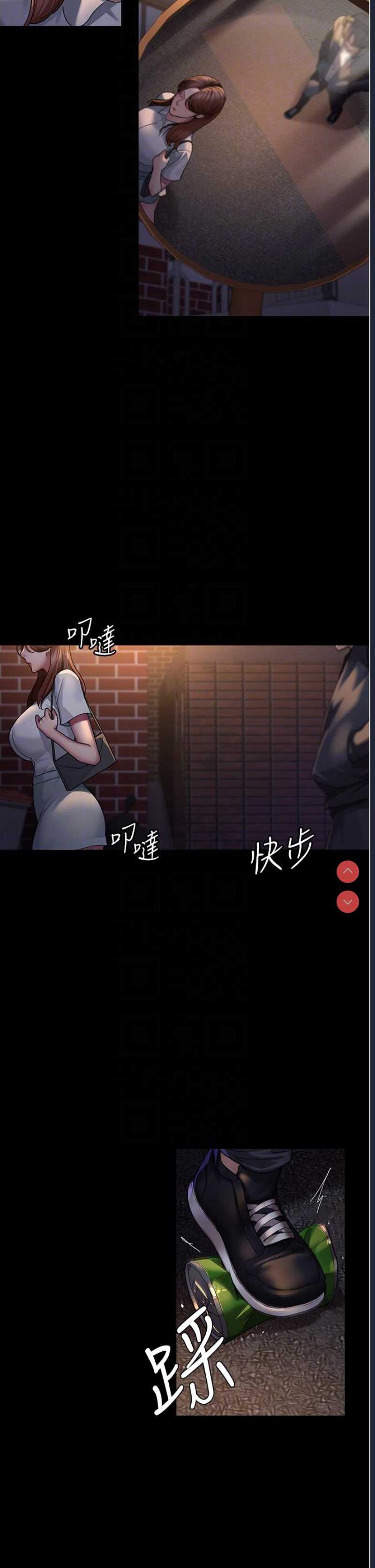 夜间诊疗室