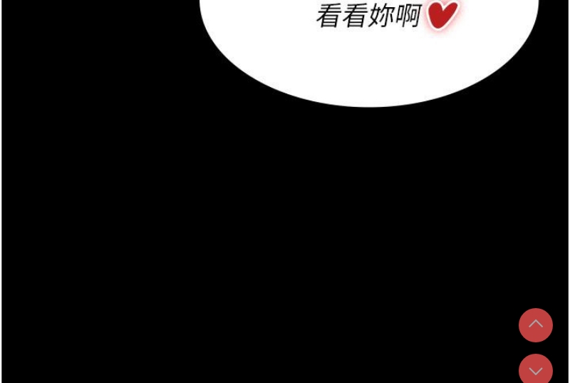 夜间诊疗室