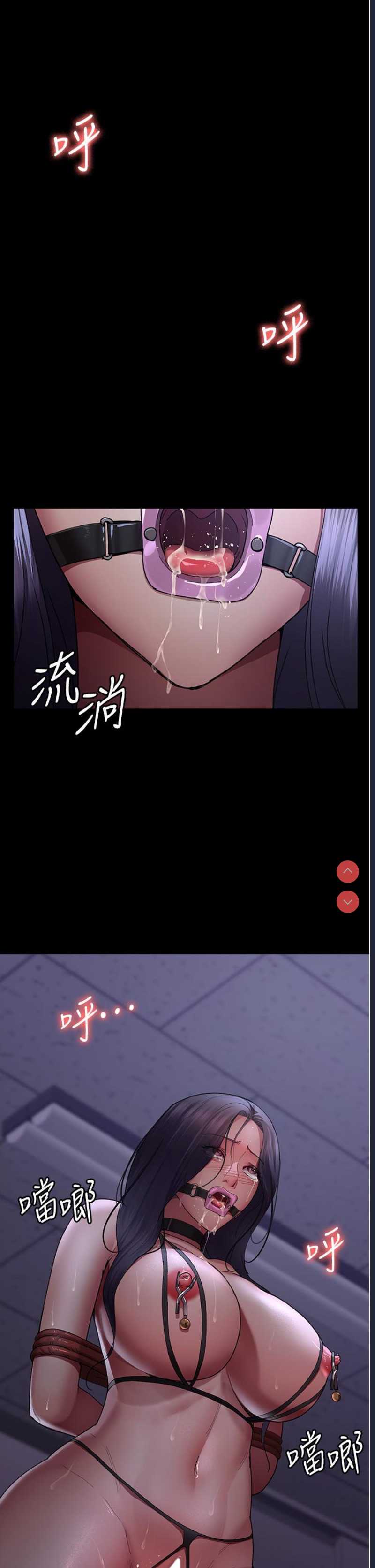 夜间诊疗室