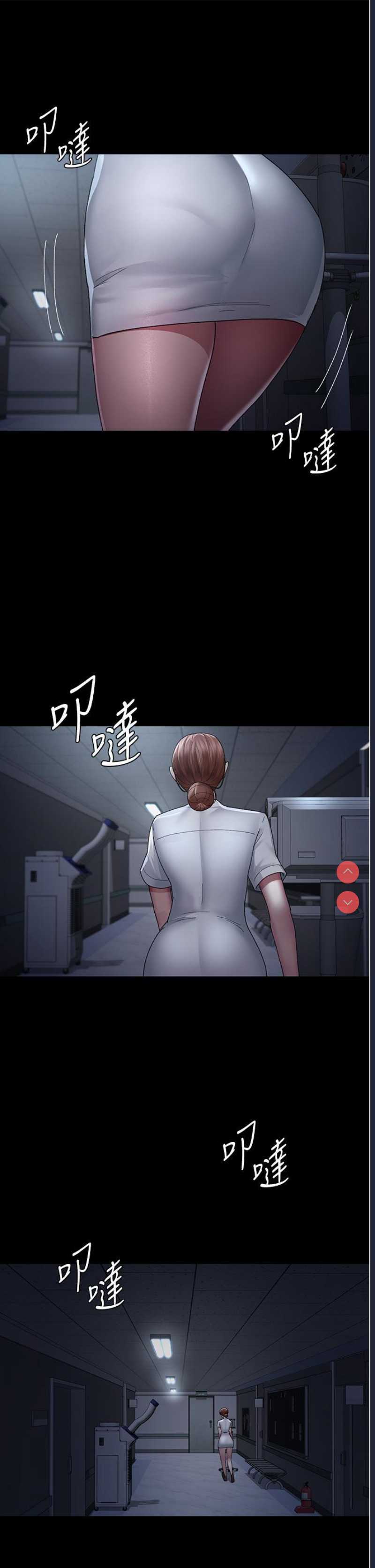 夜间诊疗室