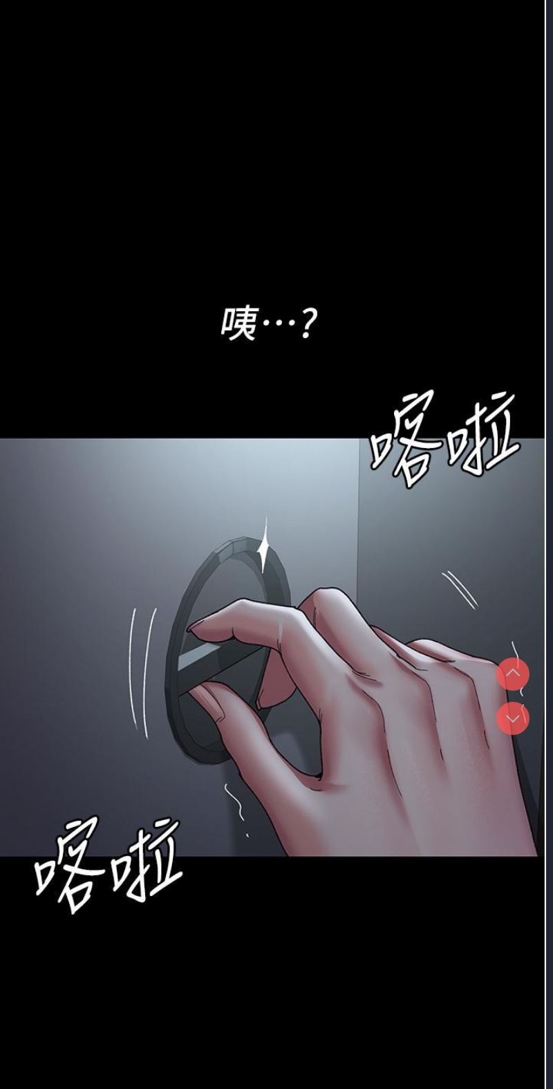 夜间诊疗室