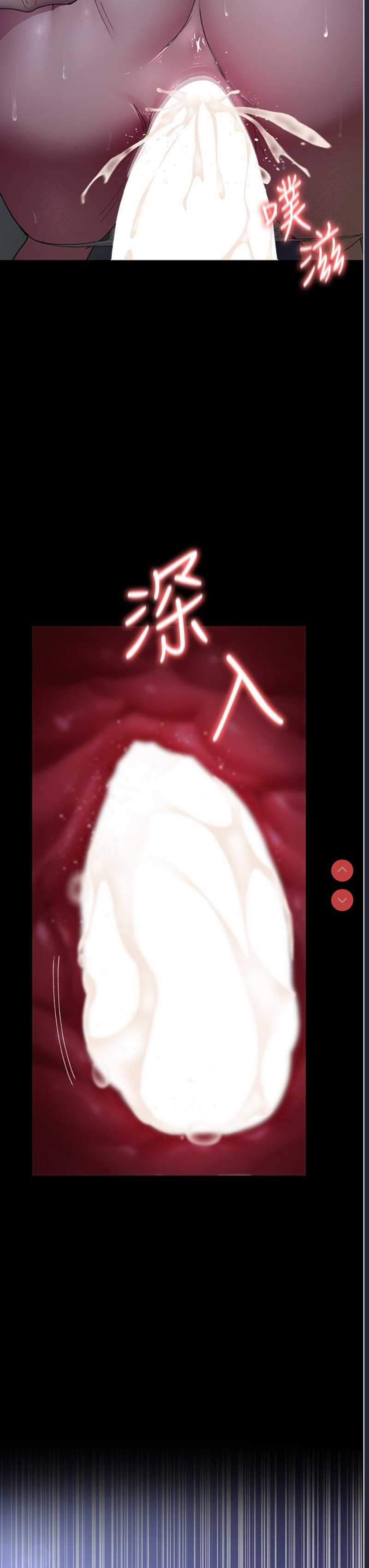 夜间诊疗室