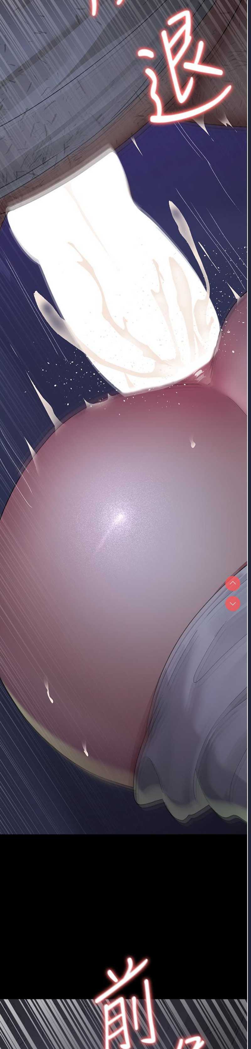 夜间诊疗室
