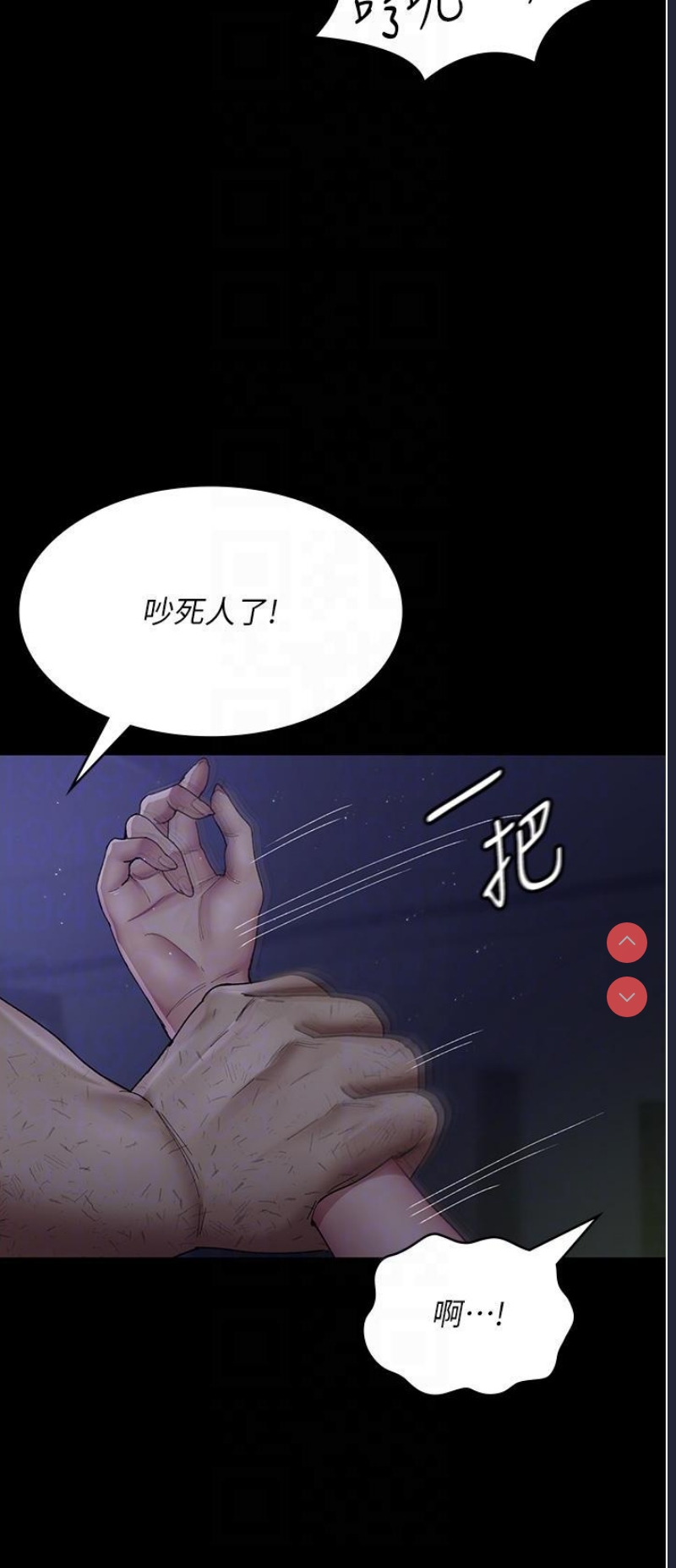 夜间诊疗室