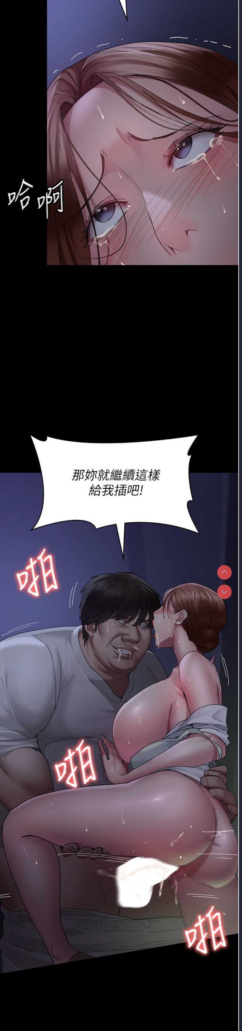 夜间诊疗室