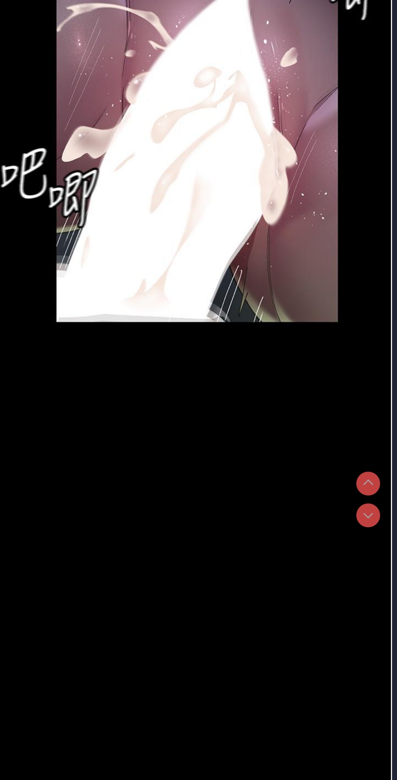 夜间诊疗室