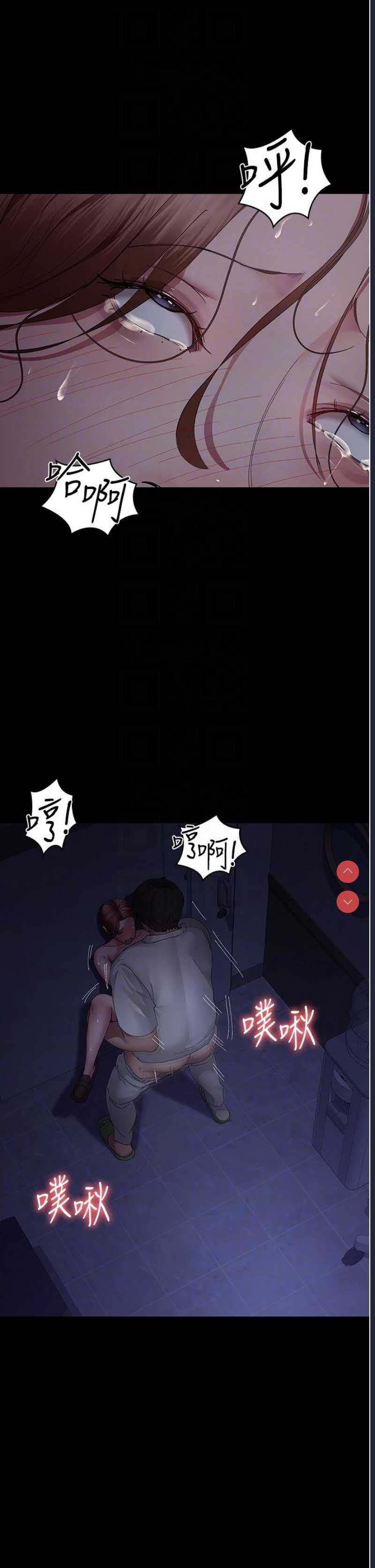夜间诊疗室