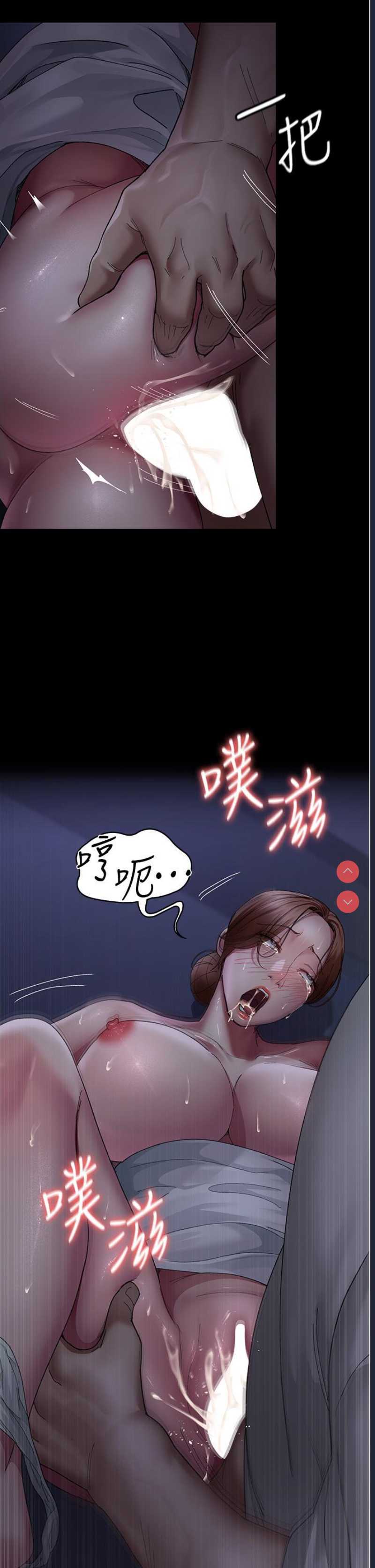 夜间诊疗室