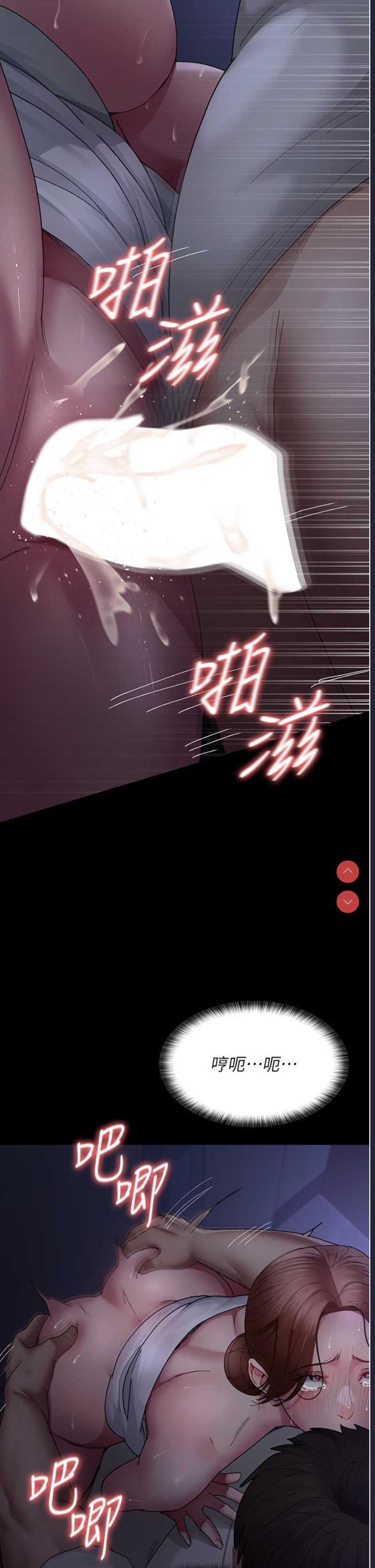 夜间诊疗室