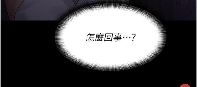 夜间诊疗室