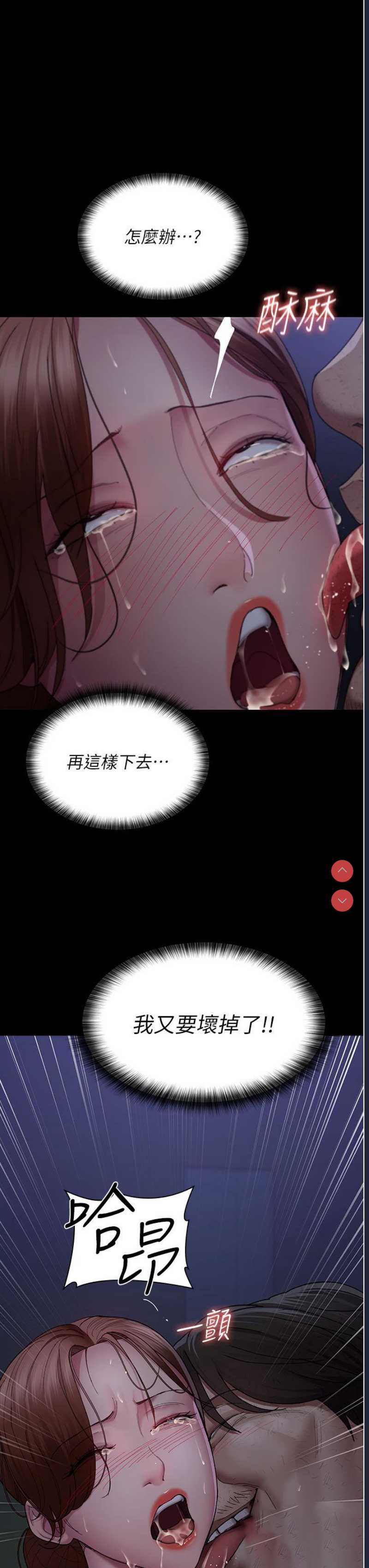 夜间诊疗室