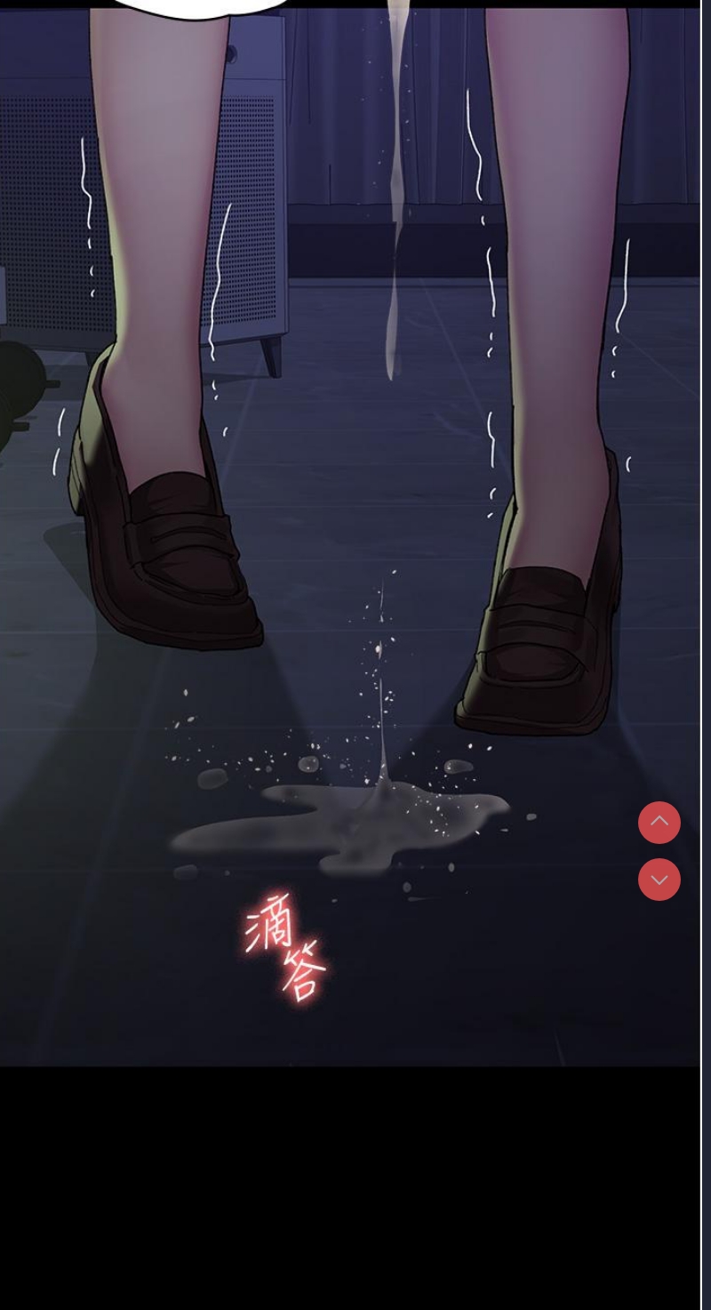 夜间诊疗室