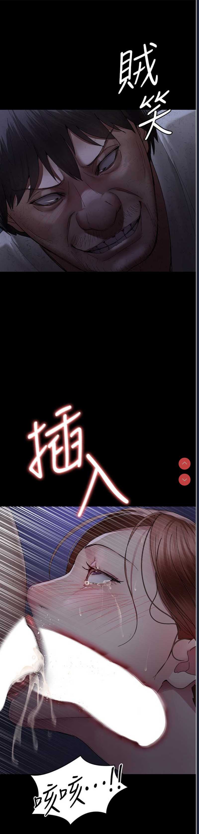 夜间诊疗室