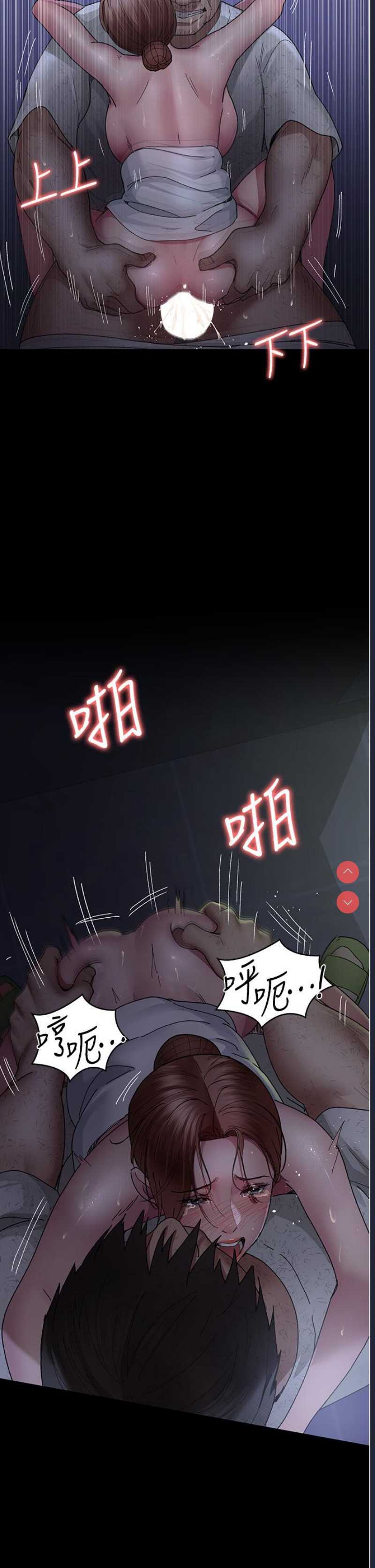 夜间诊疗室