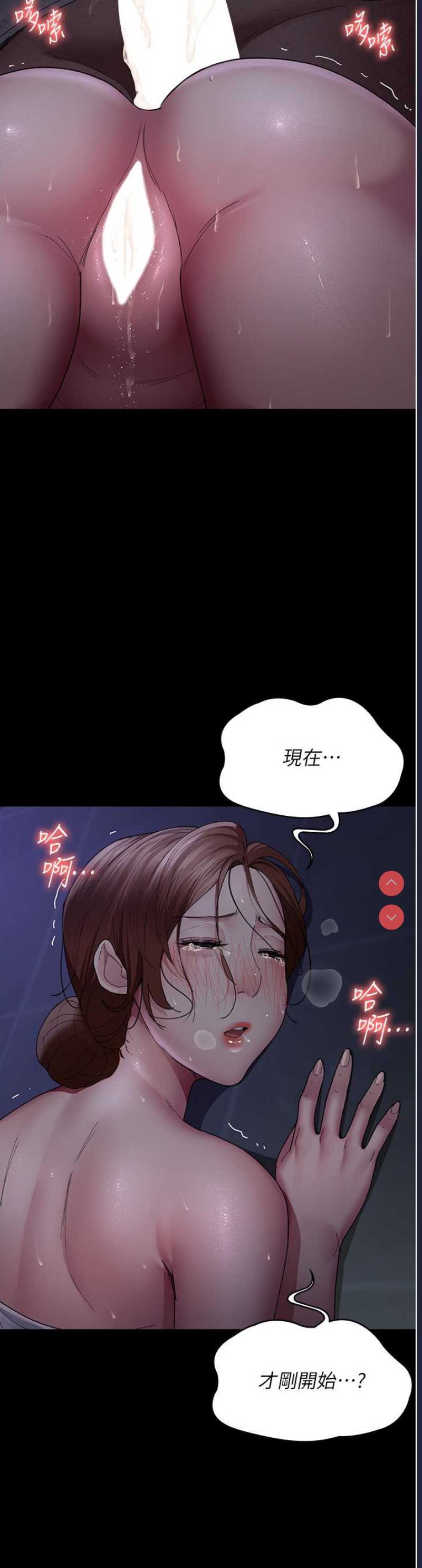 夜间诊疗室