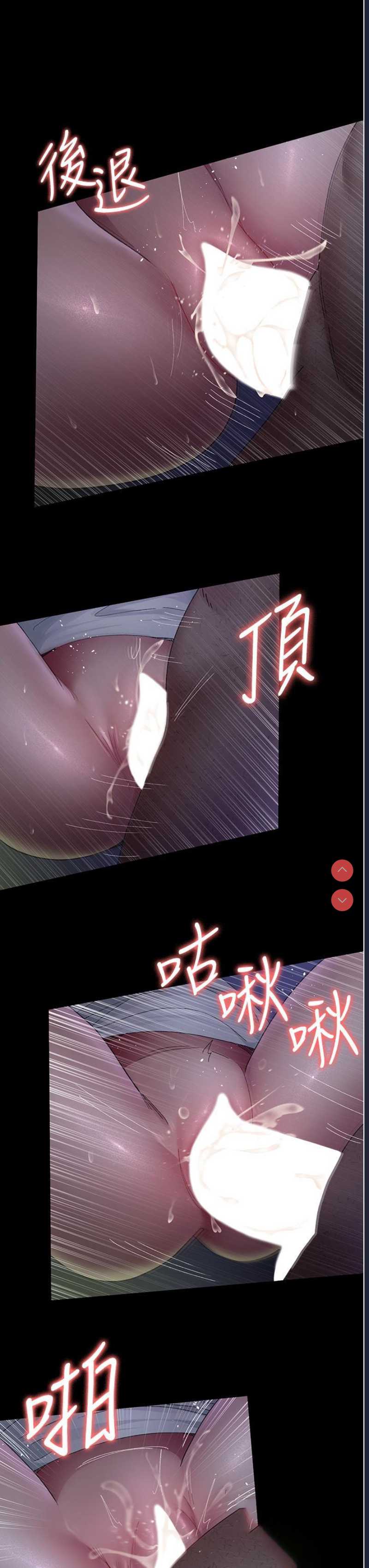 夜间诊疗室