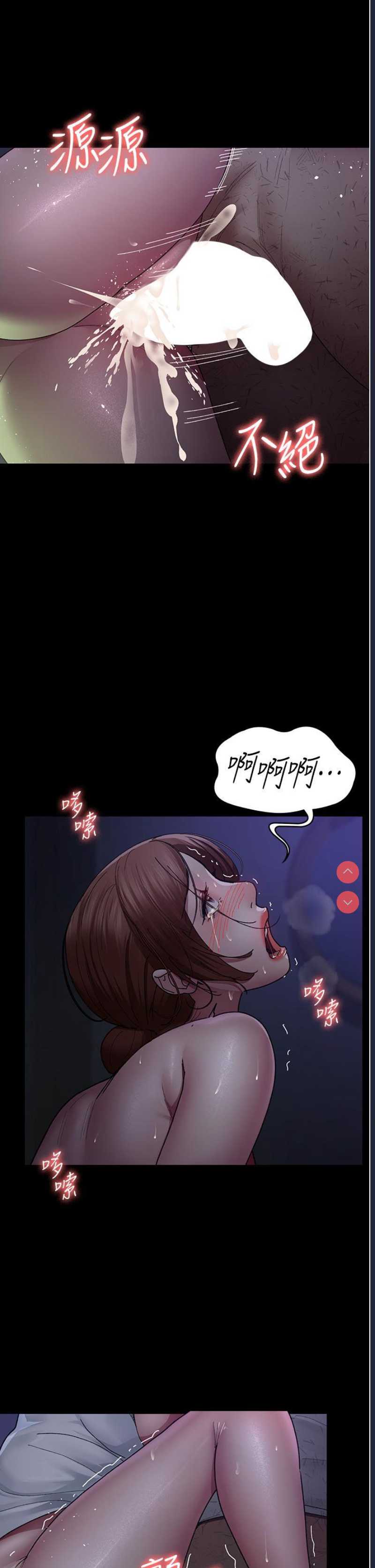 夜间诊疗室