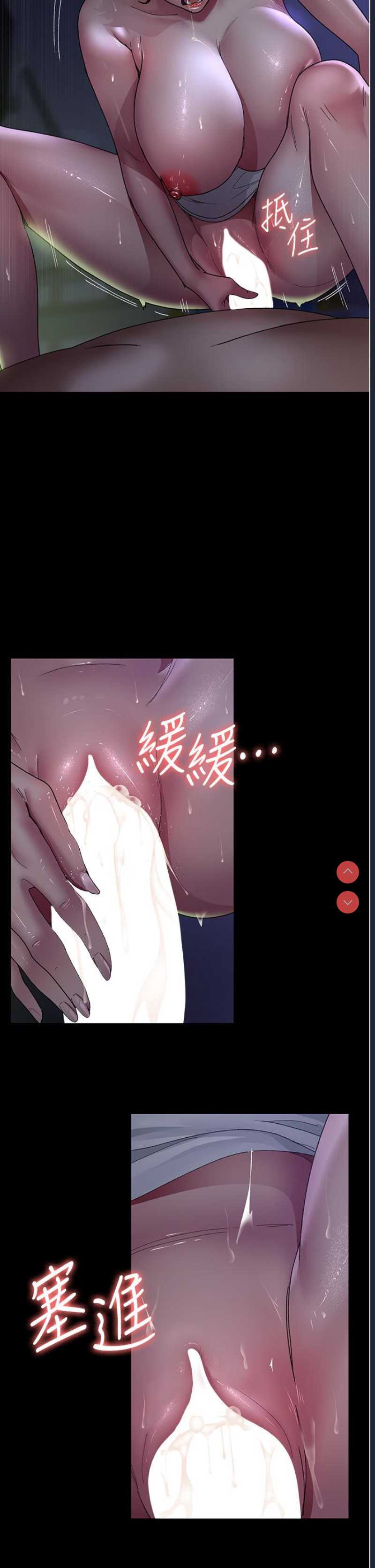 夜间诊疗室