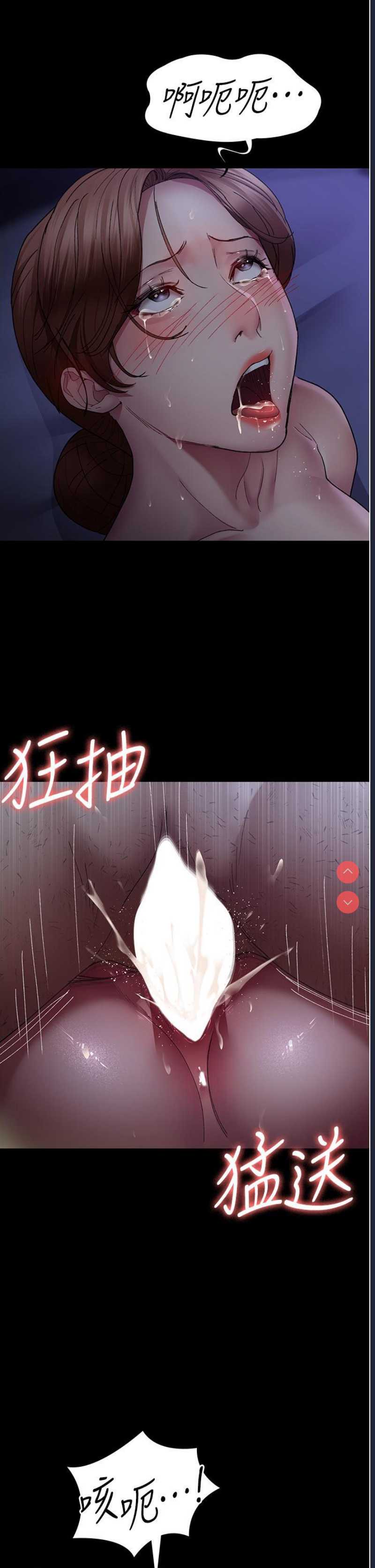 夜间诊疗室