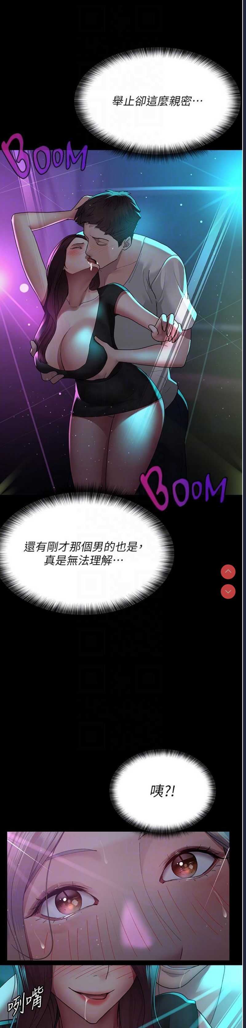 夜间诊疗室