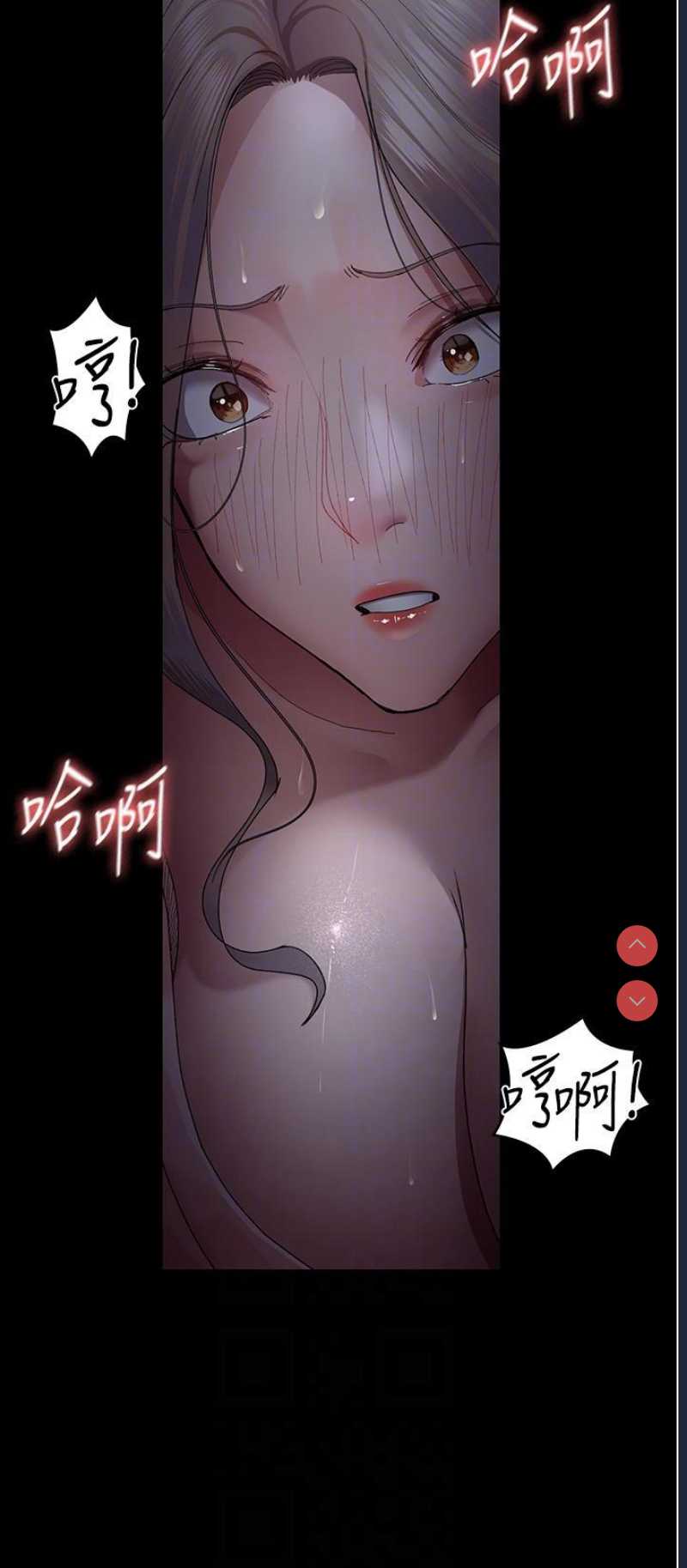 夜间诊疗室