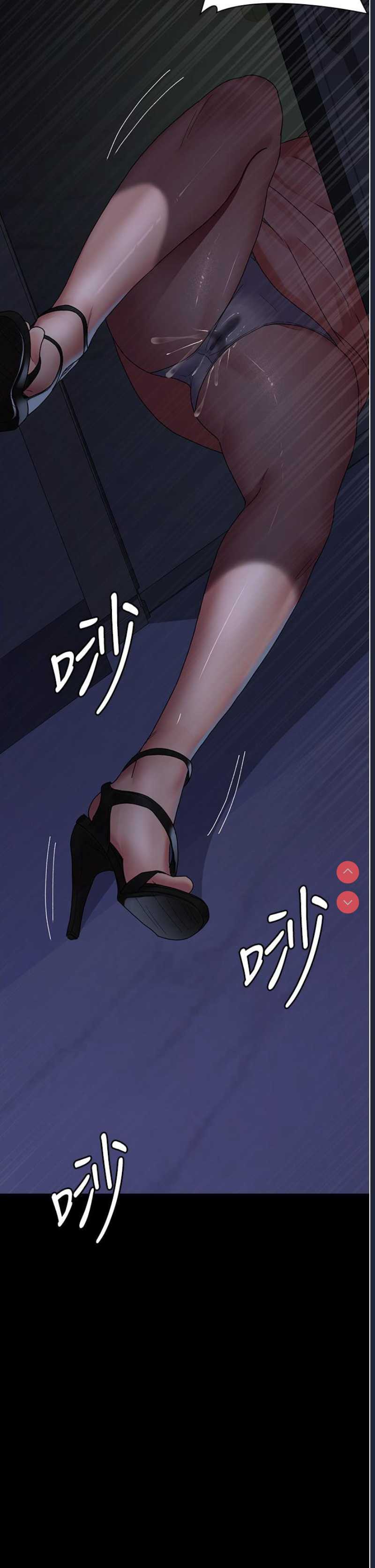 夜间诊疗室