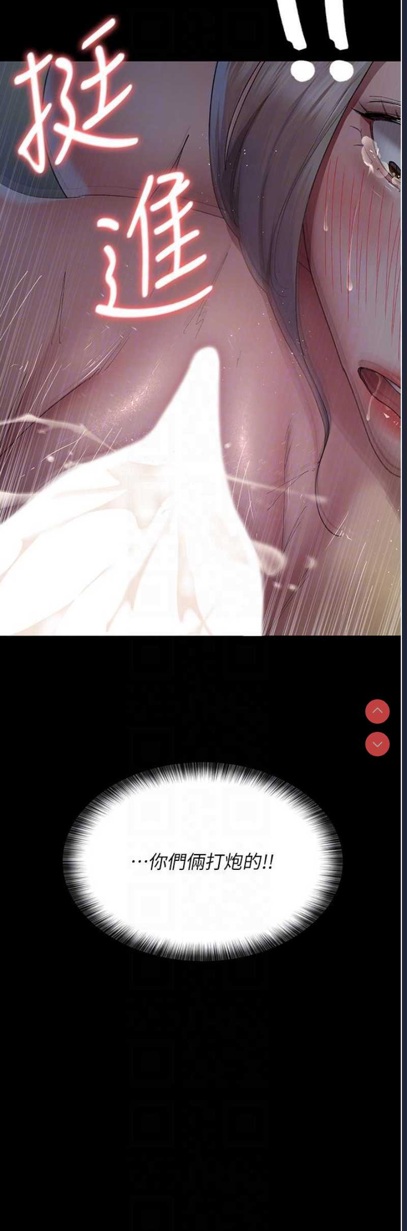 夜间诊疗室