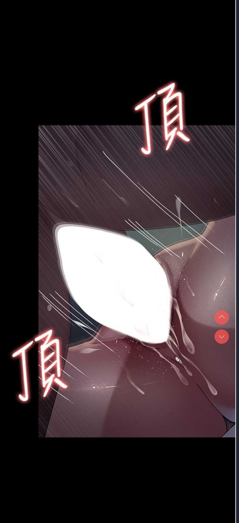 夜间诊疗室