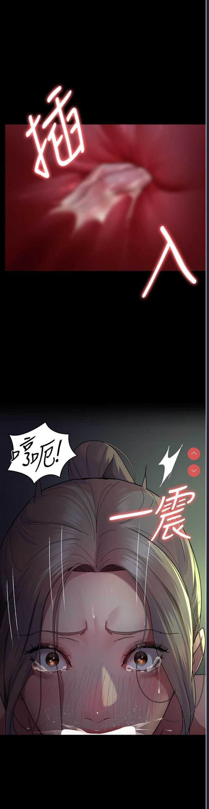 夜间诊疗室
