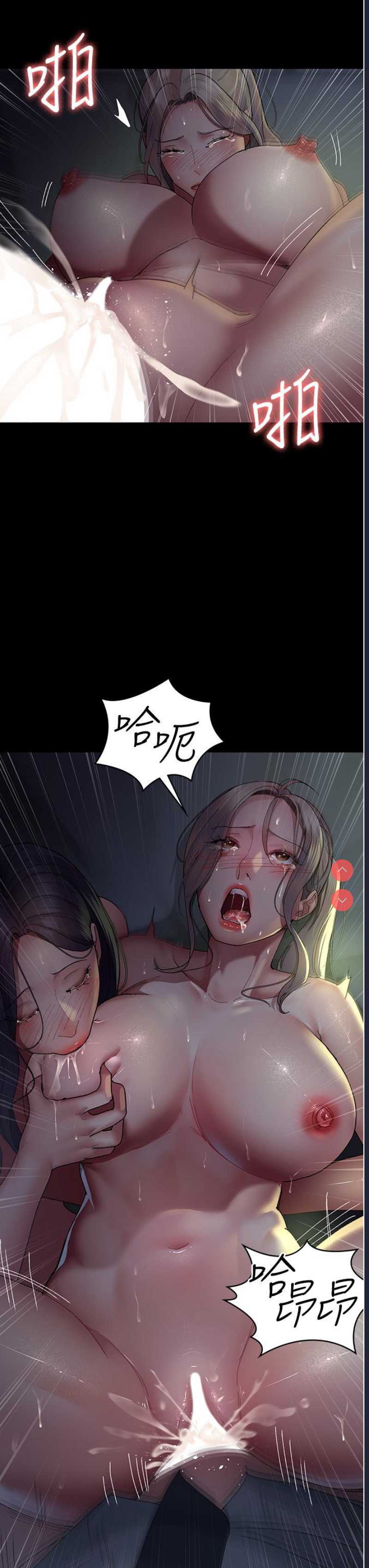 夜间诊疗室
