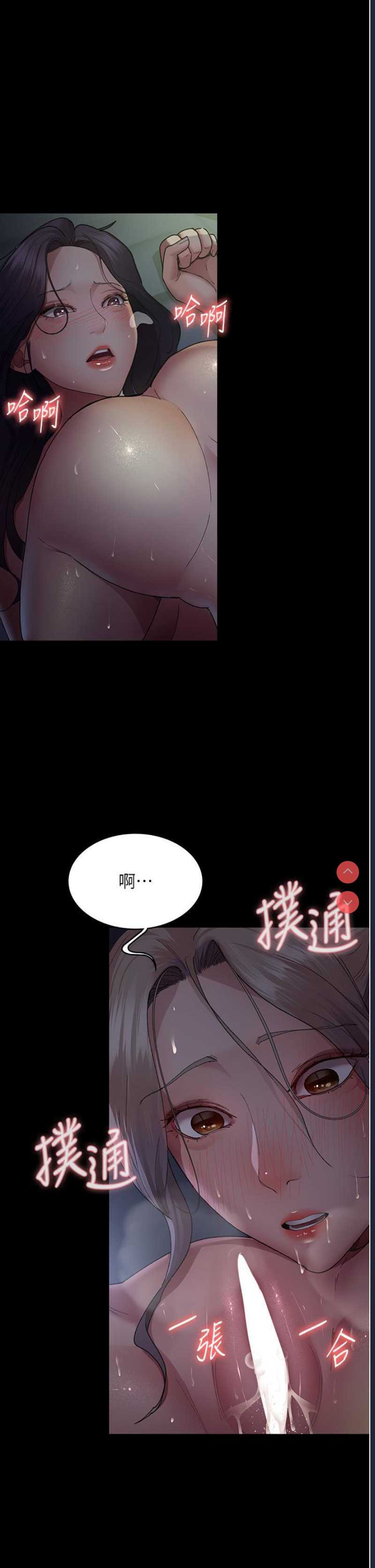 夜间诊疗室
