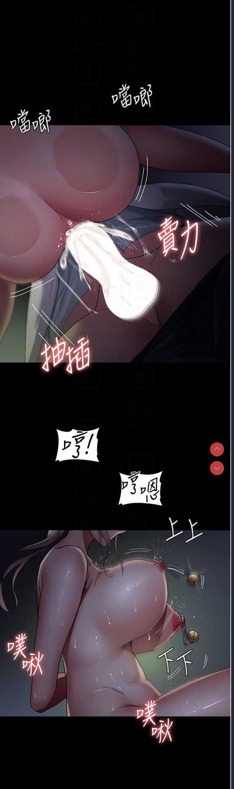 夜间诊疗室