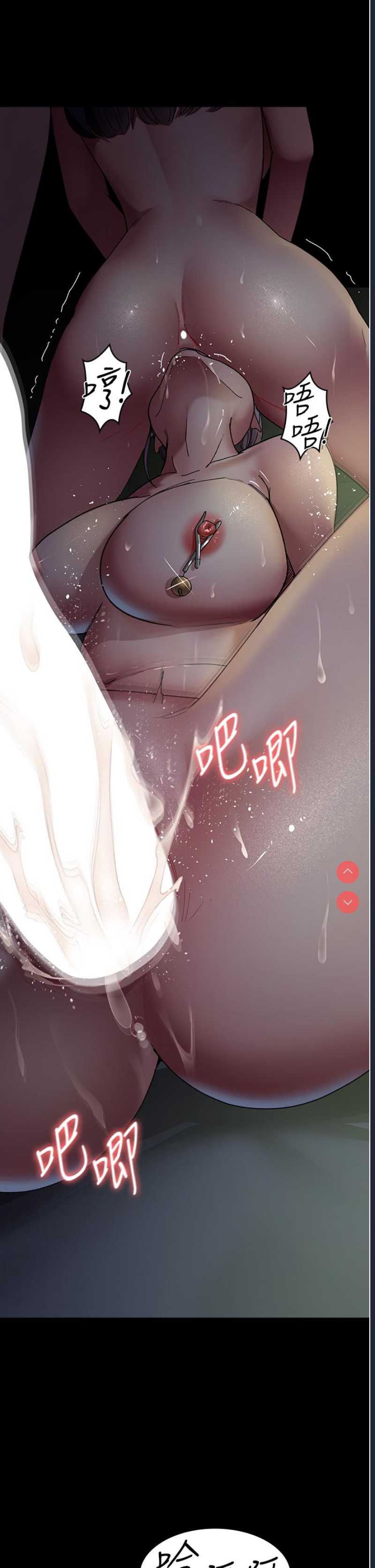 夜间诊疗室