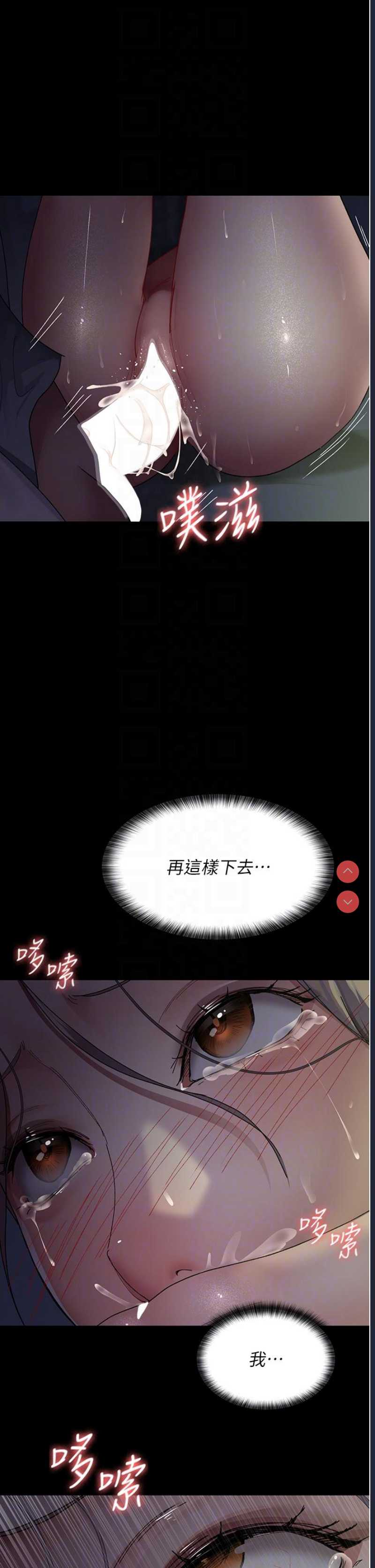 夜间诊疗室